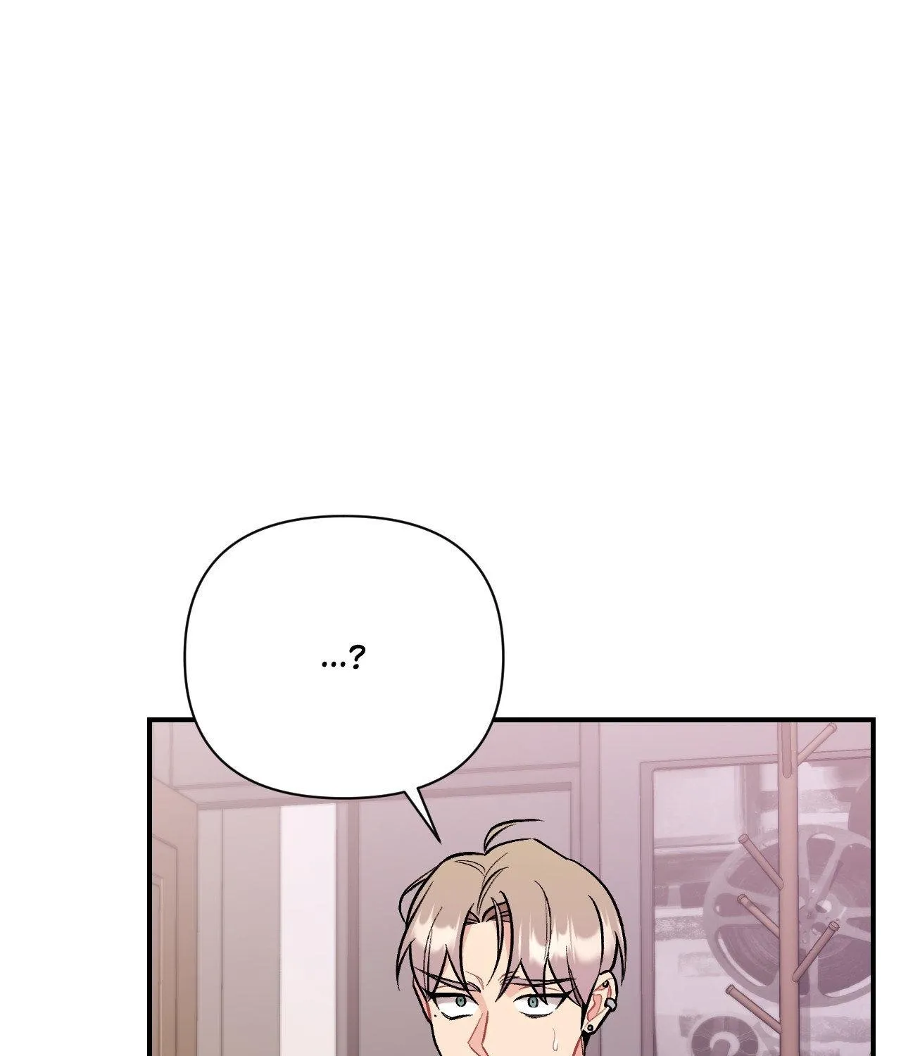 Read Cherry Complex chapter 75 image 154 on Lezhin