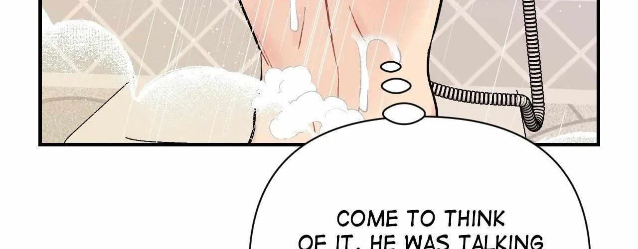 Read Cherry Complex chapter 75 image 163 on Lezhin