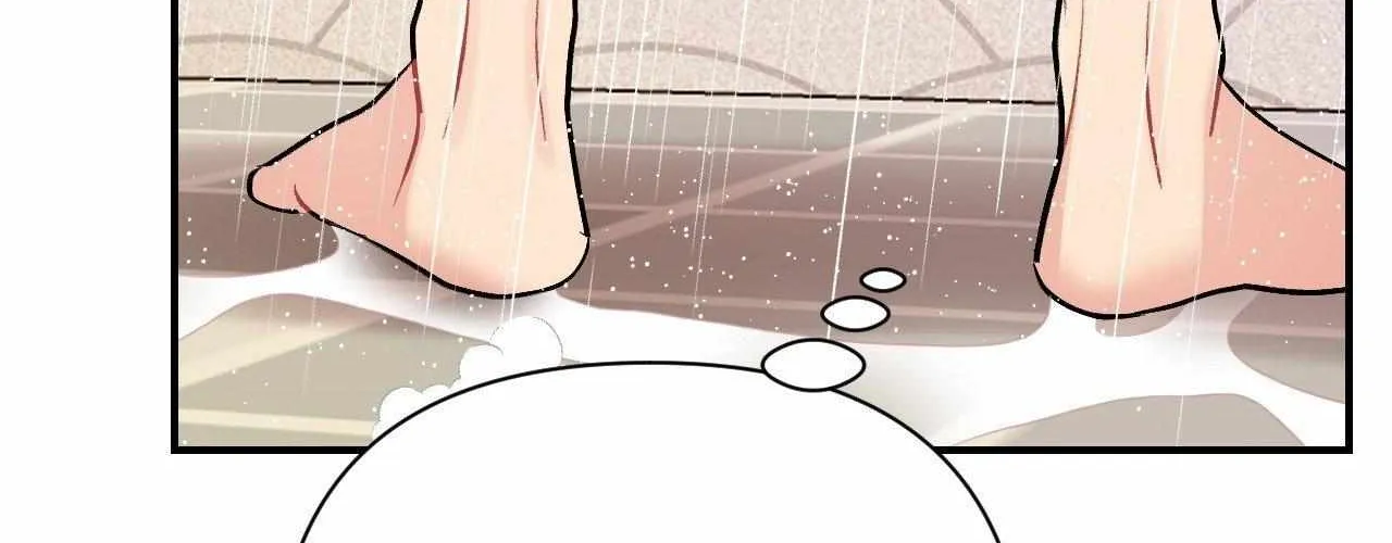 Read Cherry Complex chapter 75 image 165 on Lezhin
