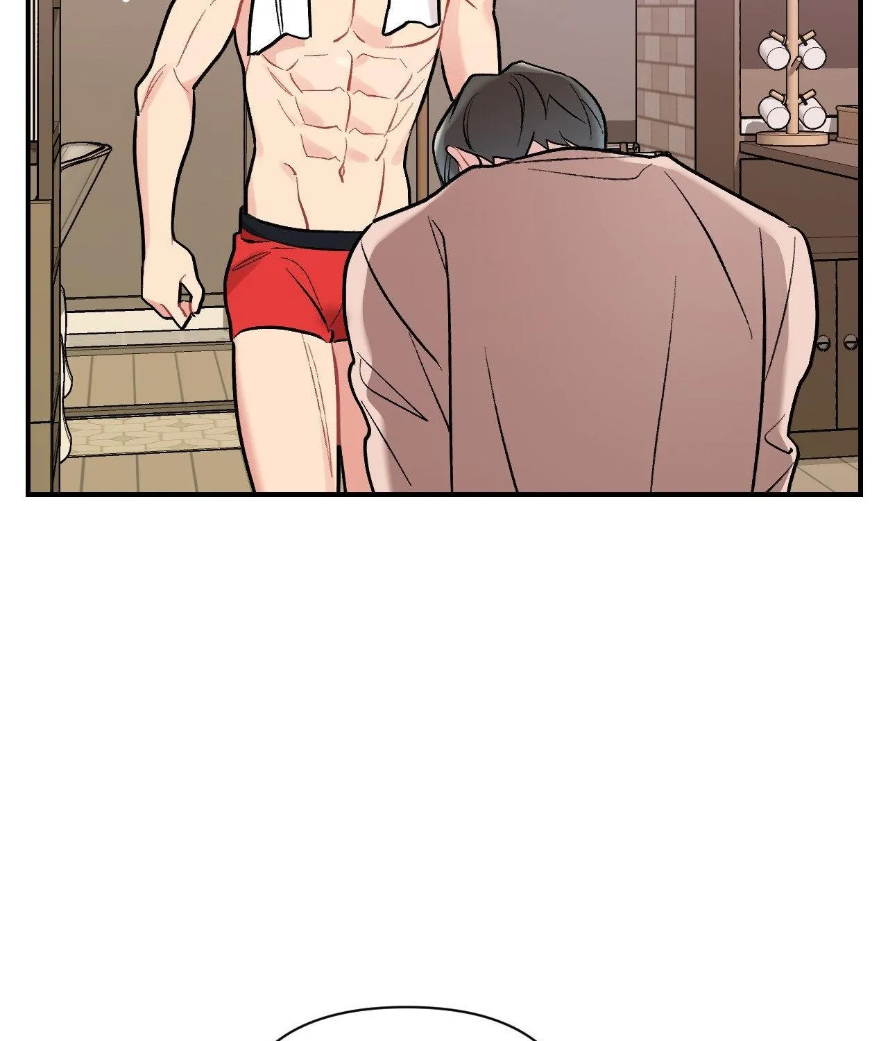 Read Cherry Complex chapter 75 image 178 on Lezhin