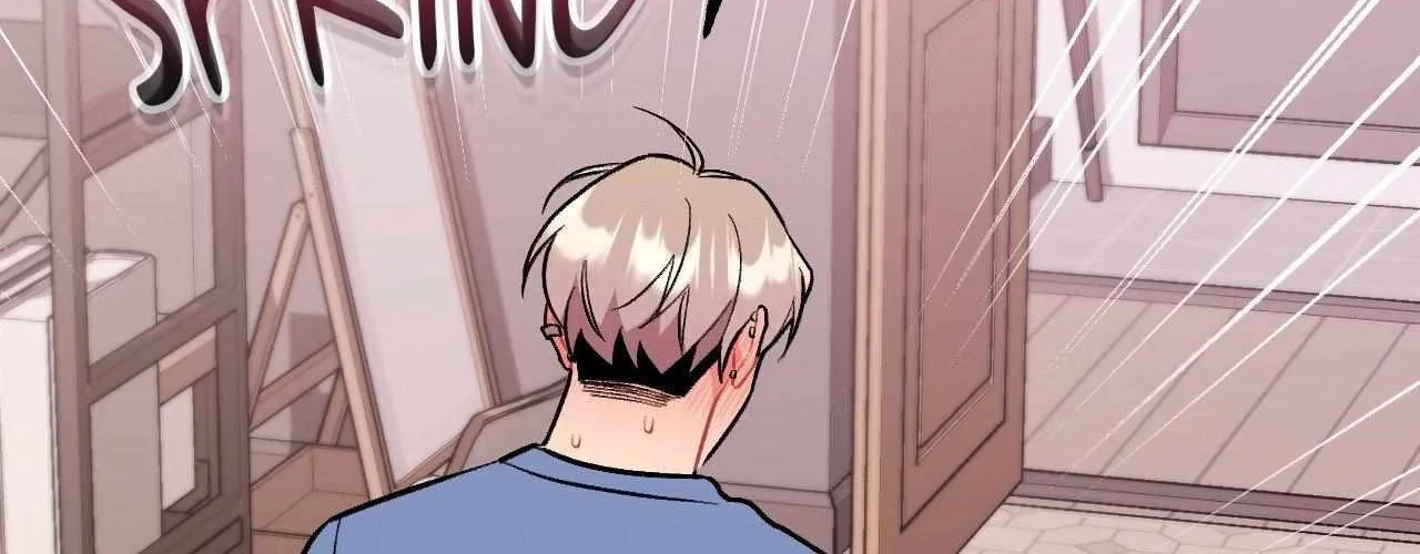 Read Cherry Complex chapter 75 image 25 on Lezhin