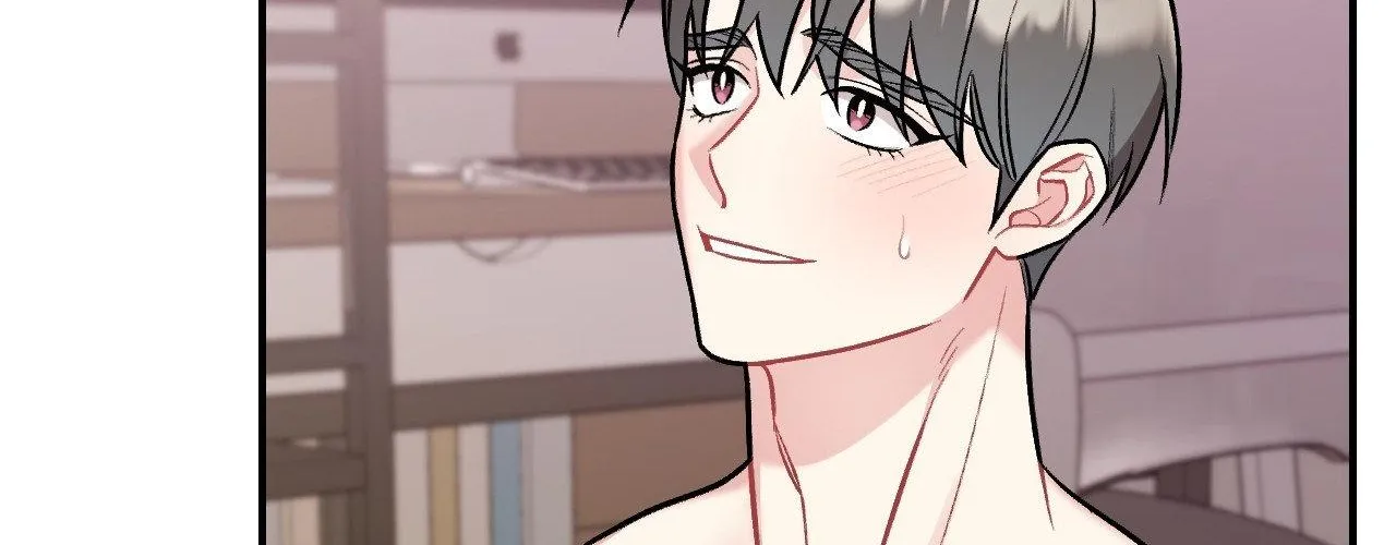 Read Cherry Complex chapter 75 image 31 on Lezhin