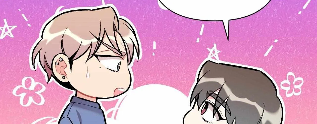 Read Cherry Complex chapter 75 image 41 on Lezhin