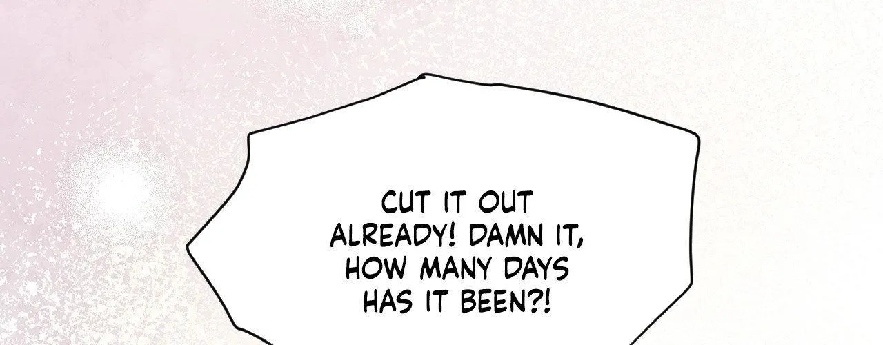 Read Cherry Complex chapter 75 image 5 on Lezhin