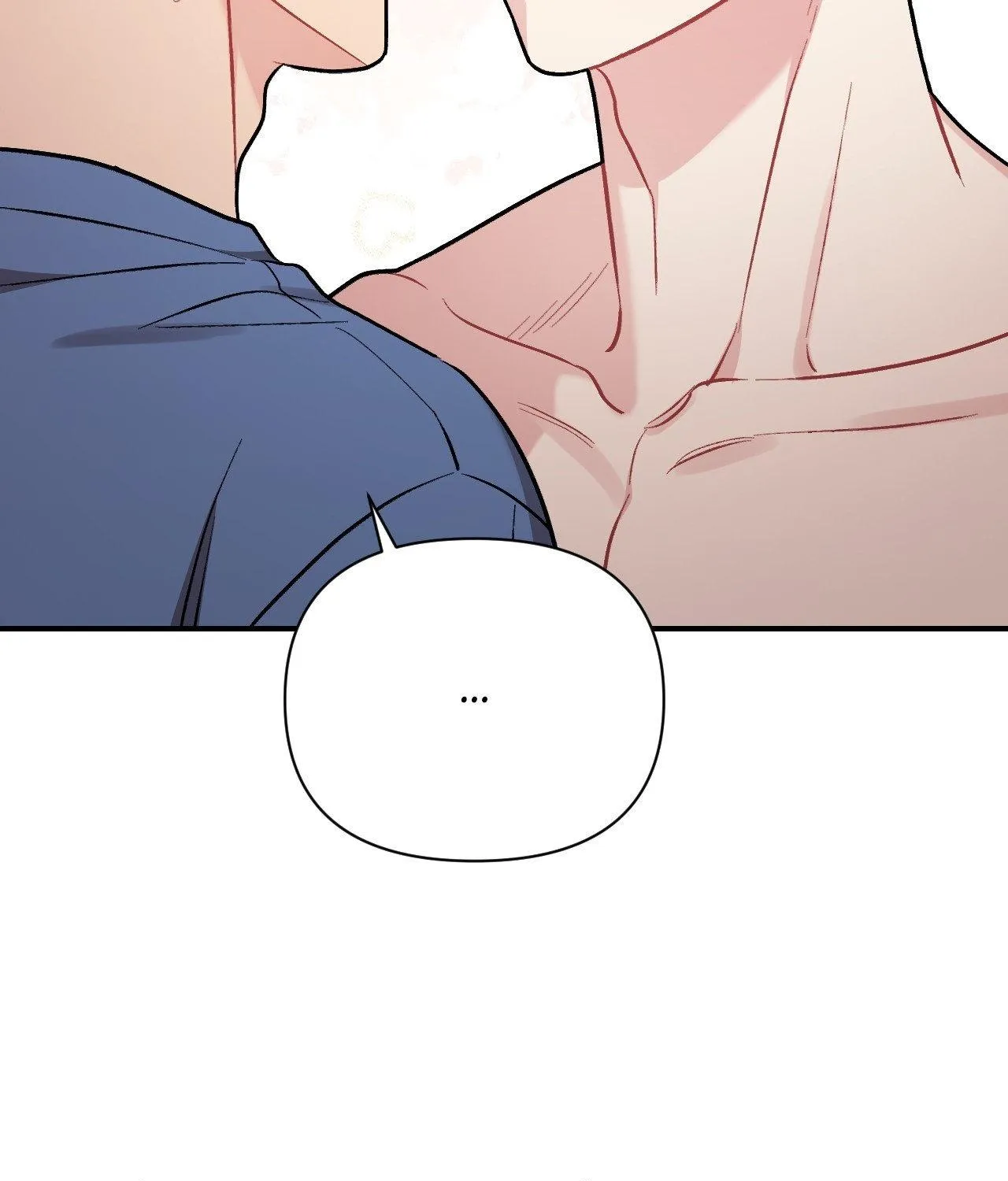 Read Cherry Complex chapter 75 image 50 on Lezhin