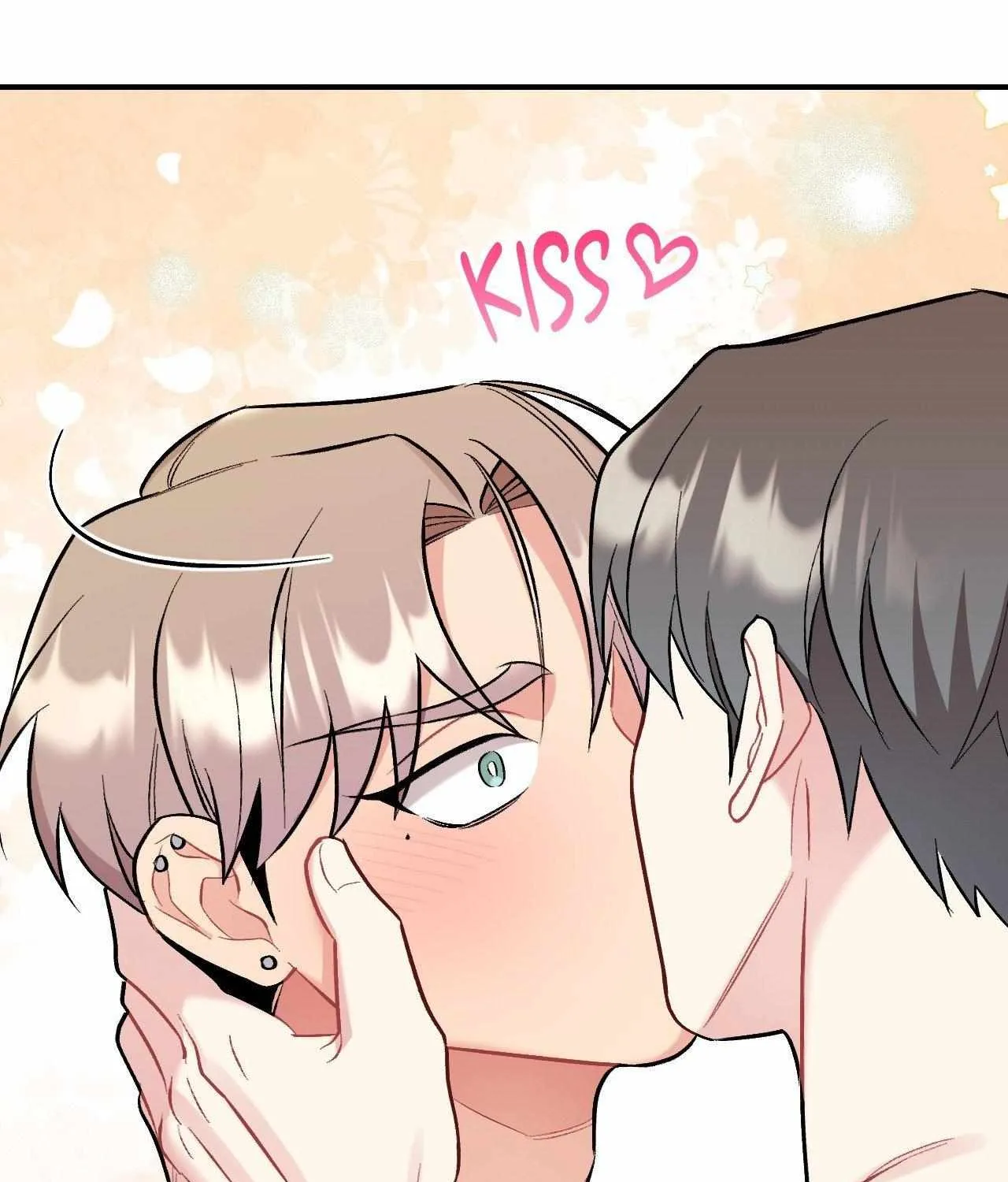 Read Cherry Complex chapter 75 image 66 on Lezhin
