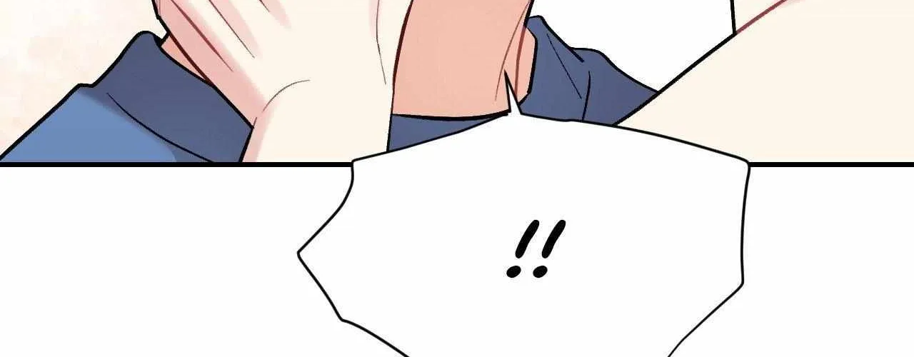 Read Cherry Complex chapter 75 image 67 on Lezhin