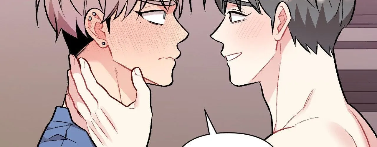 Read Cherry Complex chapter 75 image 69 on Lezhin