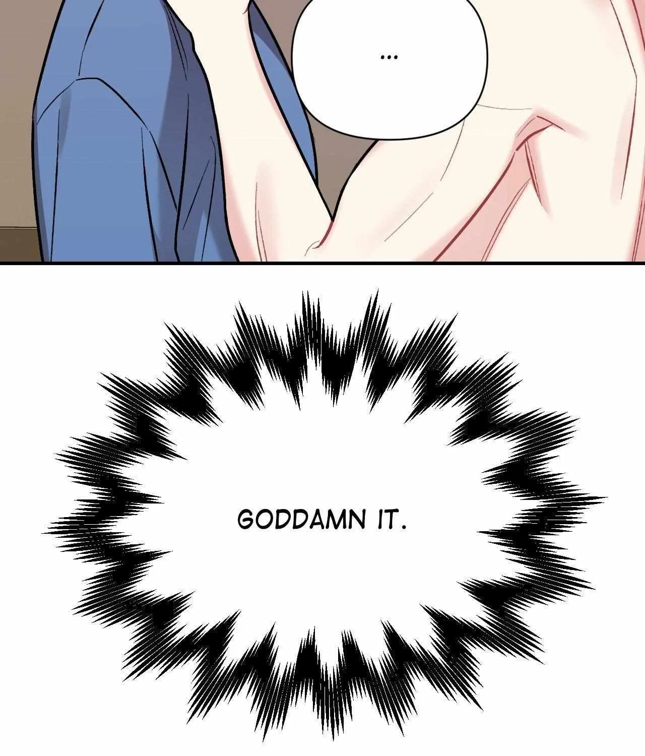 Read Cherry Complex chapter 75 image 70 on Lezhin