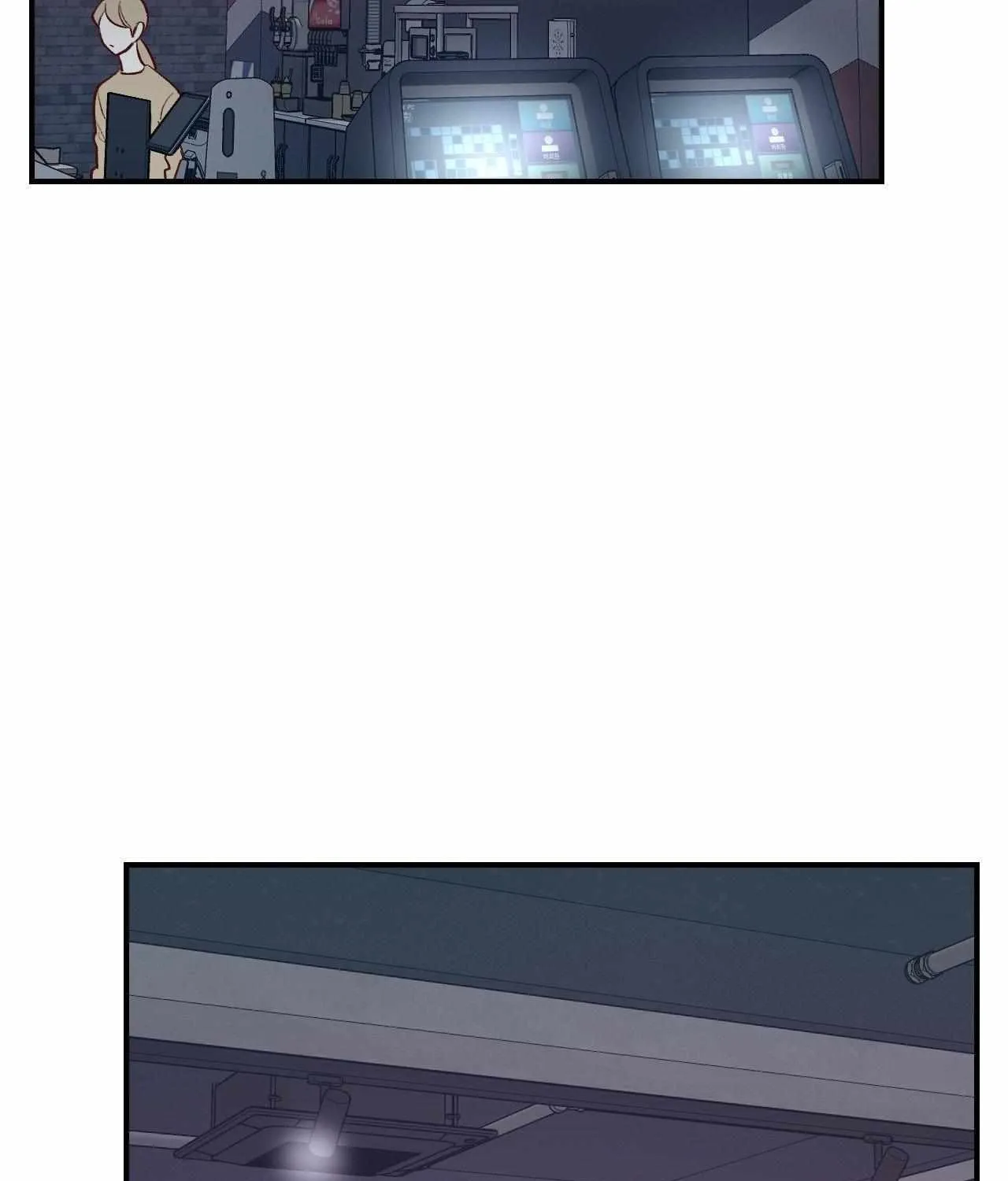 Read Cherry Complex chapter 75 image 74 on Lezhin
