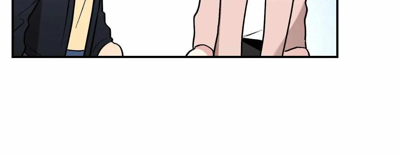 Read Cherry Complex chapter 75 image 83 on Lezhin