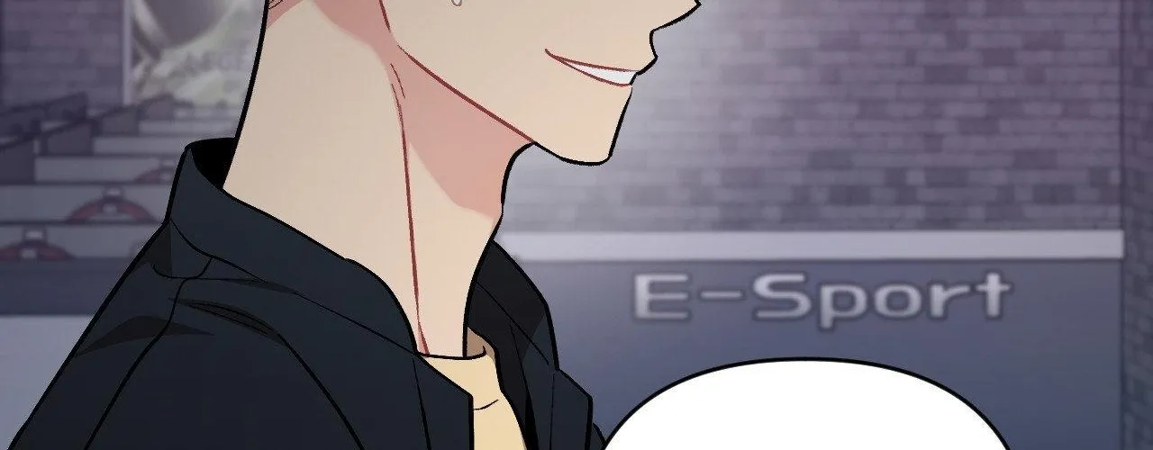 Read Cherry Complex chapter 75 image 87 on Lezhin