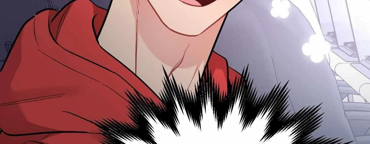 Read Cherry Complex chapter 75 image 93 on Lezhin