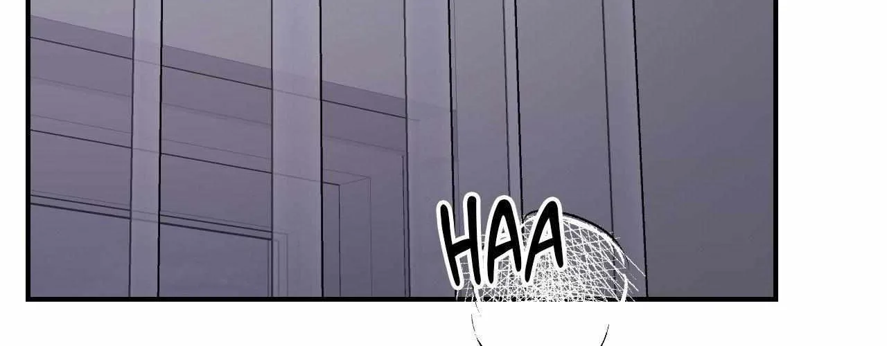 Read Cherry Complex chapter 77 image 108 on Lezhin