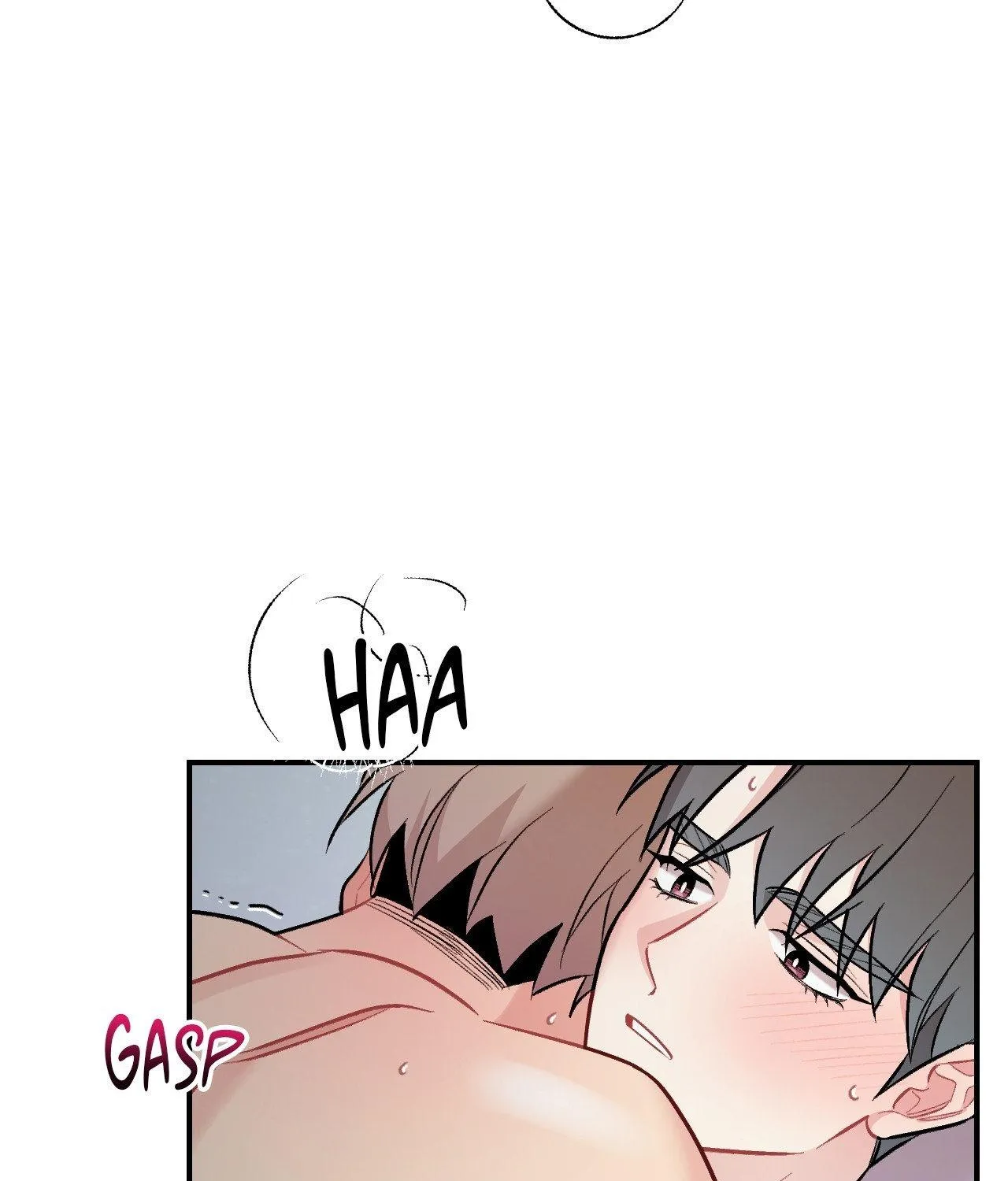 Read Cherry Complex chapter 77 image 109 on Lezhin