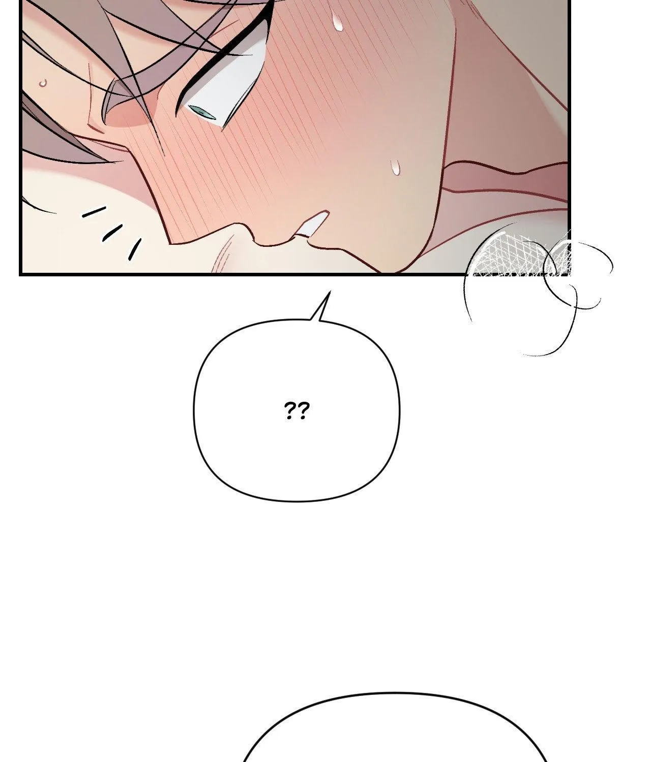 Read Cherry Complex chapter 77 image 113 on Lezhin