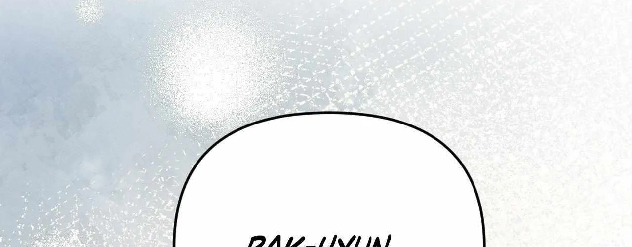 Read Cherry Complex chapter 77 image 140 on Lezhin