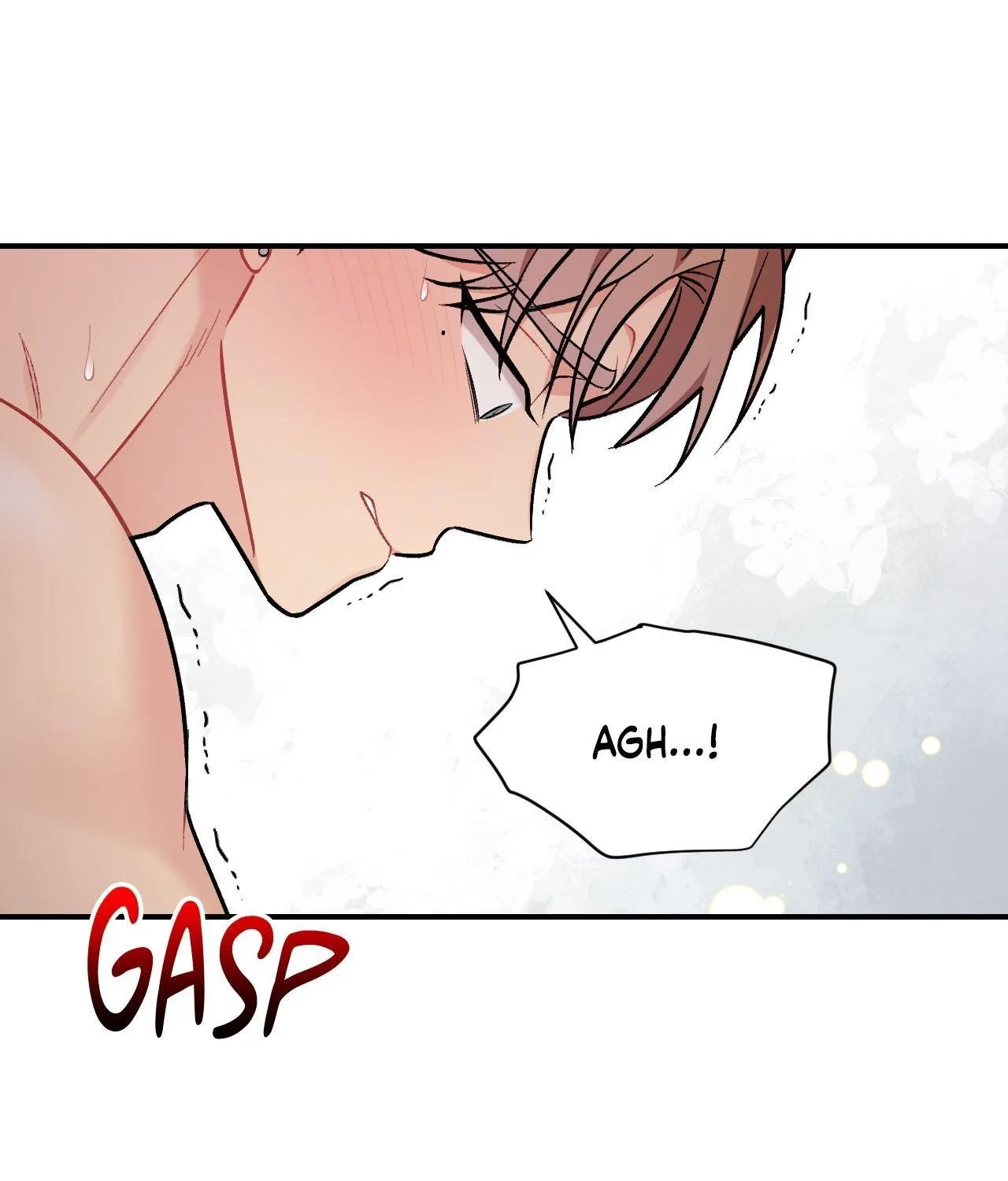 Read Cherry Complex chapter 77 image 23 on Lezhin