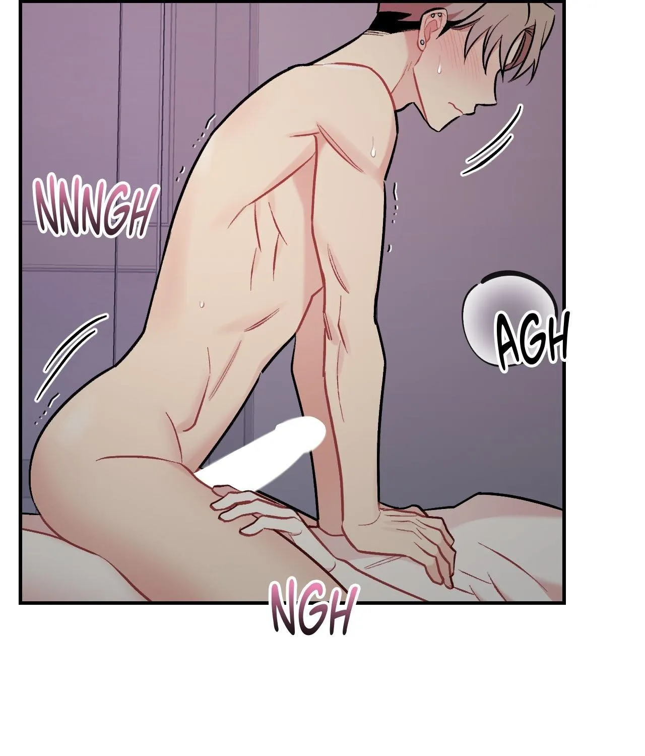 Read Cherry Complex chapter 77 image 33 on Lezhin