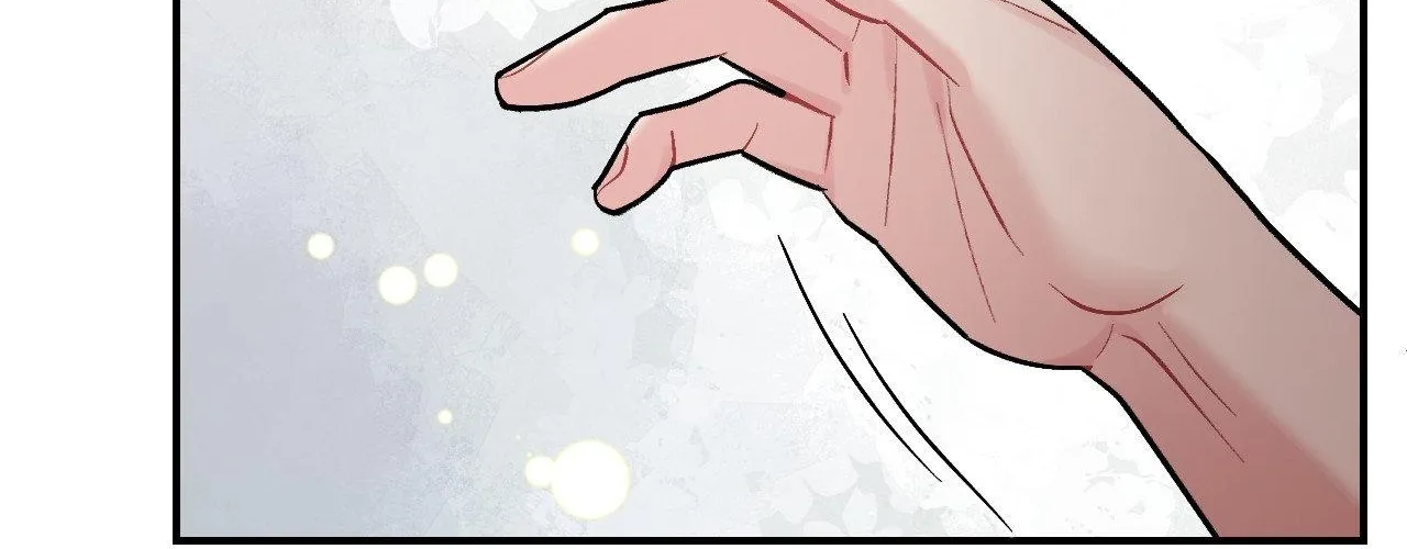 Read Cherry Complex chapter 77 image 48 on Lezhin