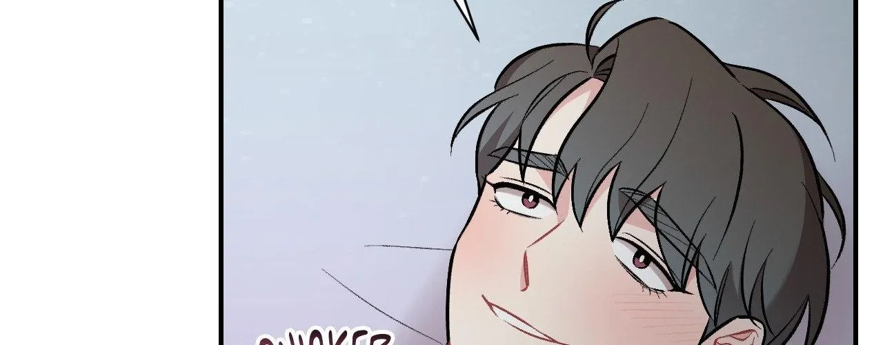 Read Cherry Complex chapter 77 image 52 on Lezhin