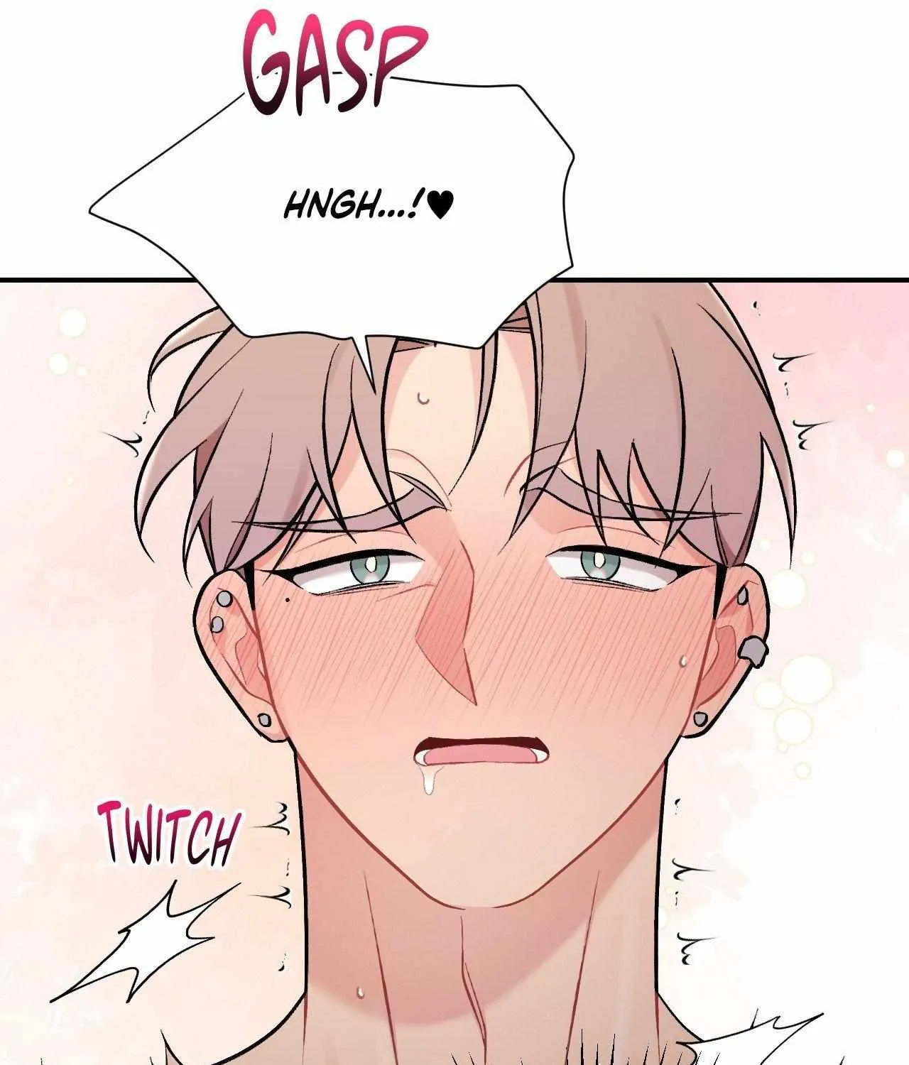 Read Cherry Complex chapter 77 image 69 on Lezhin