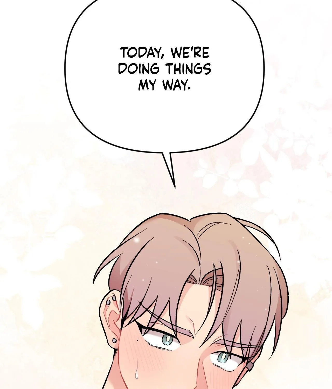 Read Cherry Complex chapter 77 image 7 on Lezhin