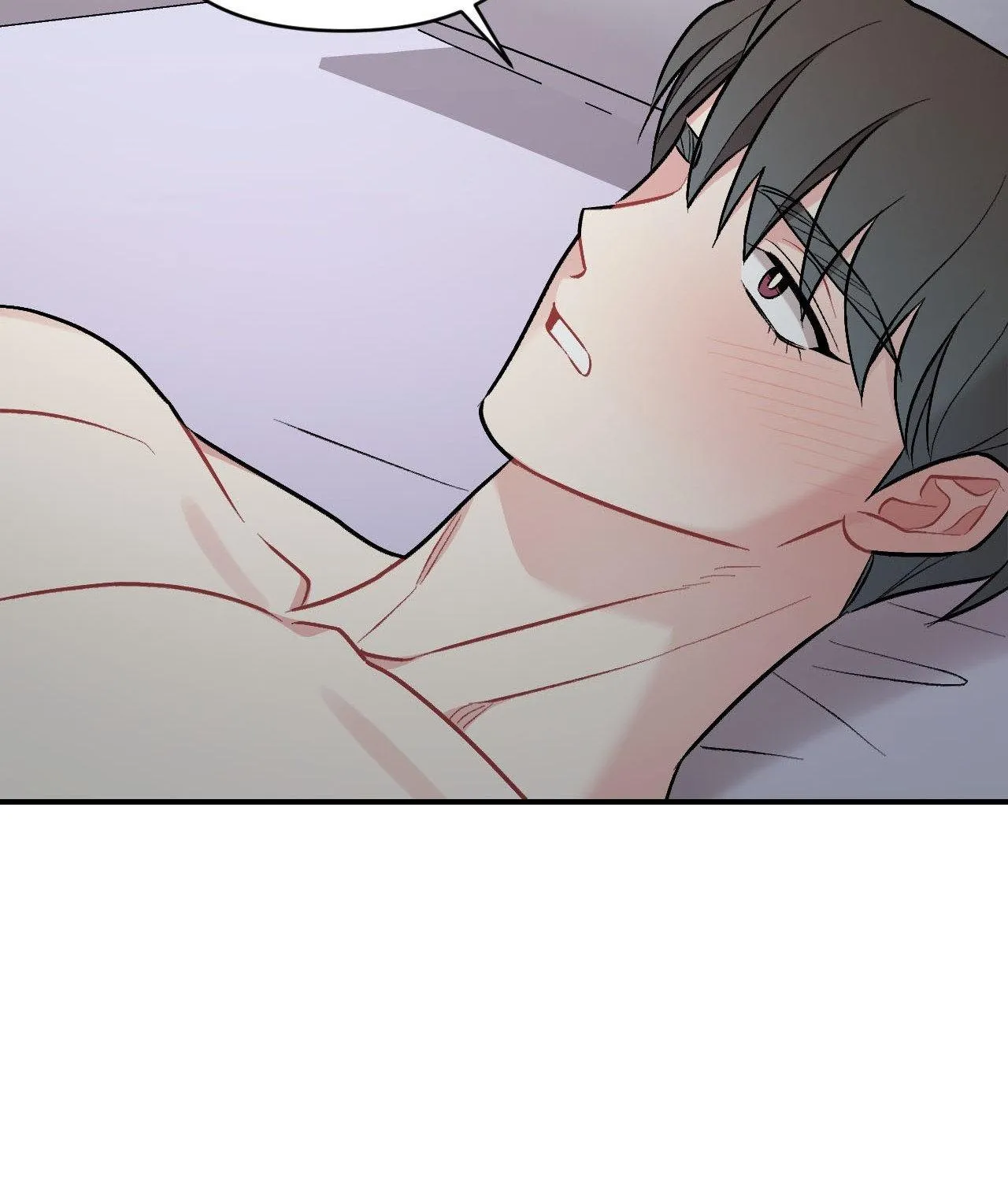 Read Cherry Complex chapter 77 image 75 on Lezhin