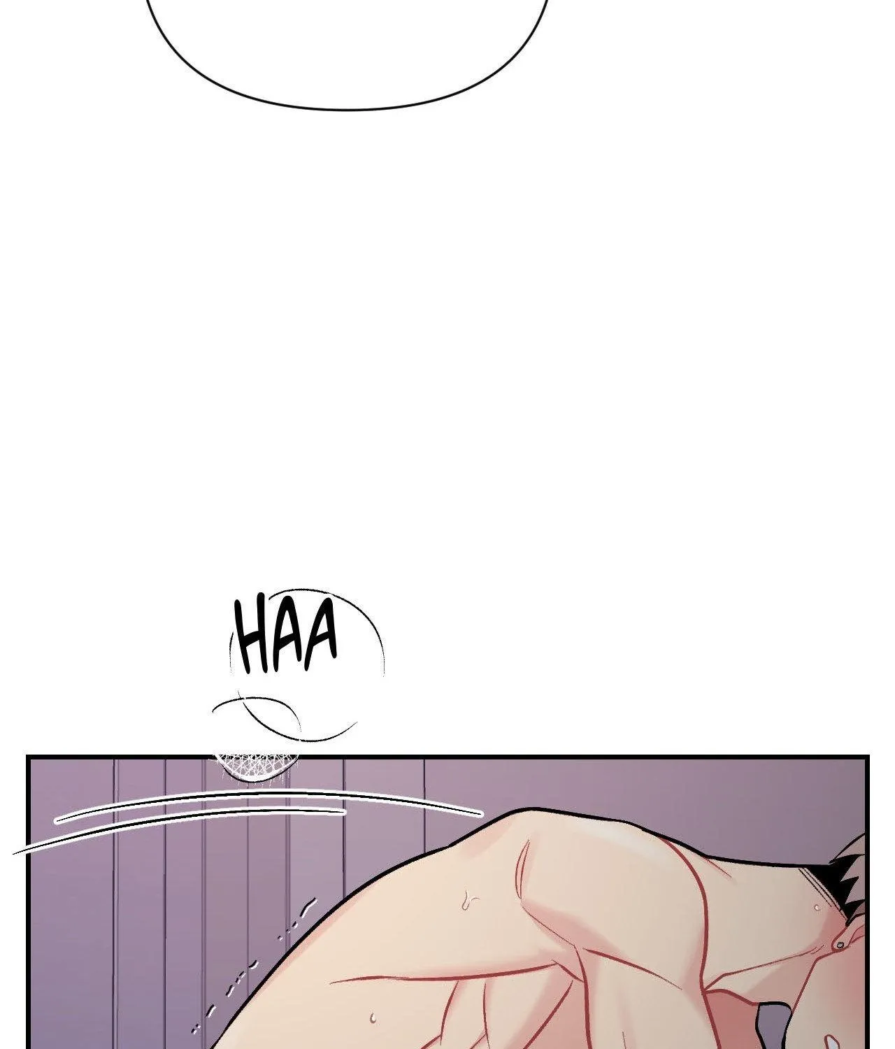 Read Cherry Complex chapter 77 image 89 on Lezhin