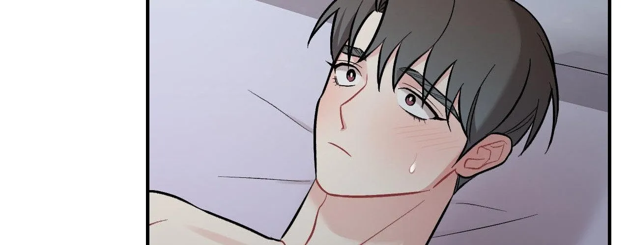 Read Cherry Complex chapter 77 image 92 on Lezhin