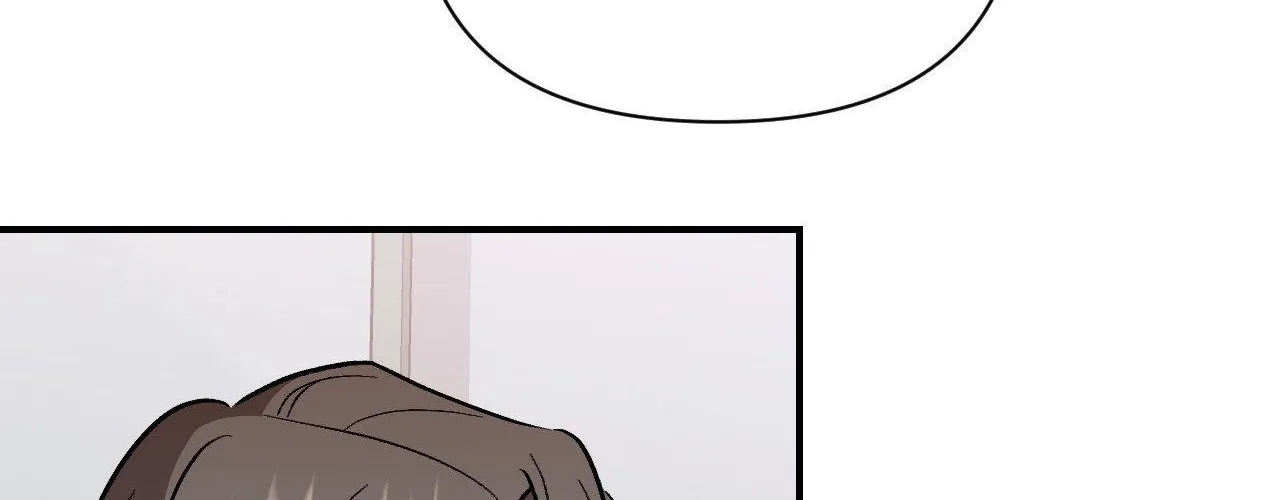 Read Cherry Complex chapter 79 image 100 on Lezhin