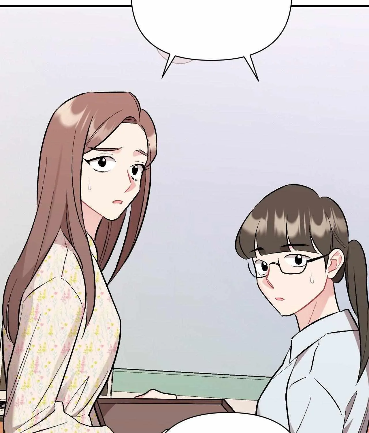 Read Cherry Complex chapter 79 image 123 on Lezhin