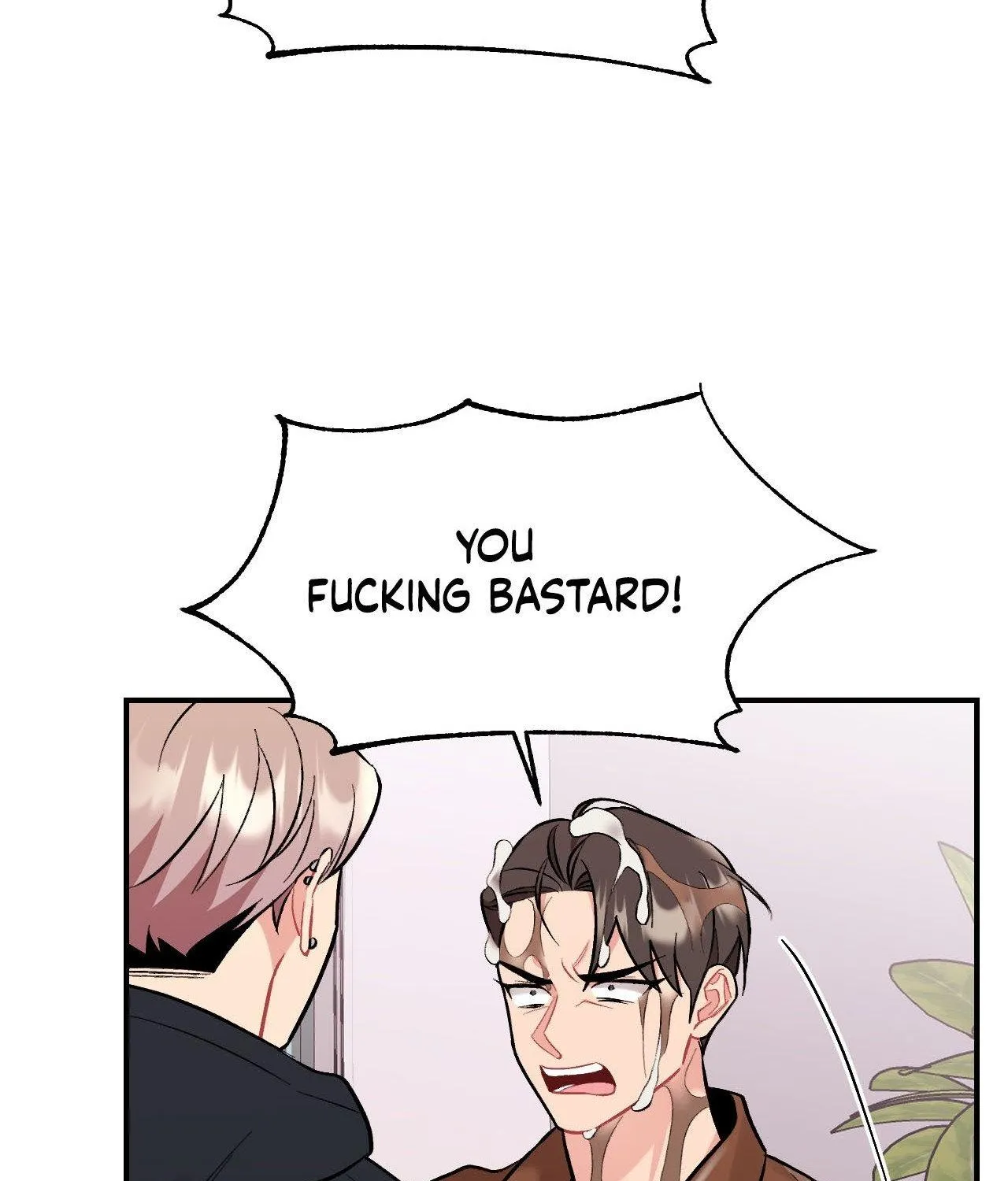 Read Cherry Complex chapter 79 image 143 on Lezhin