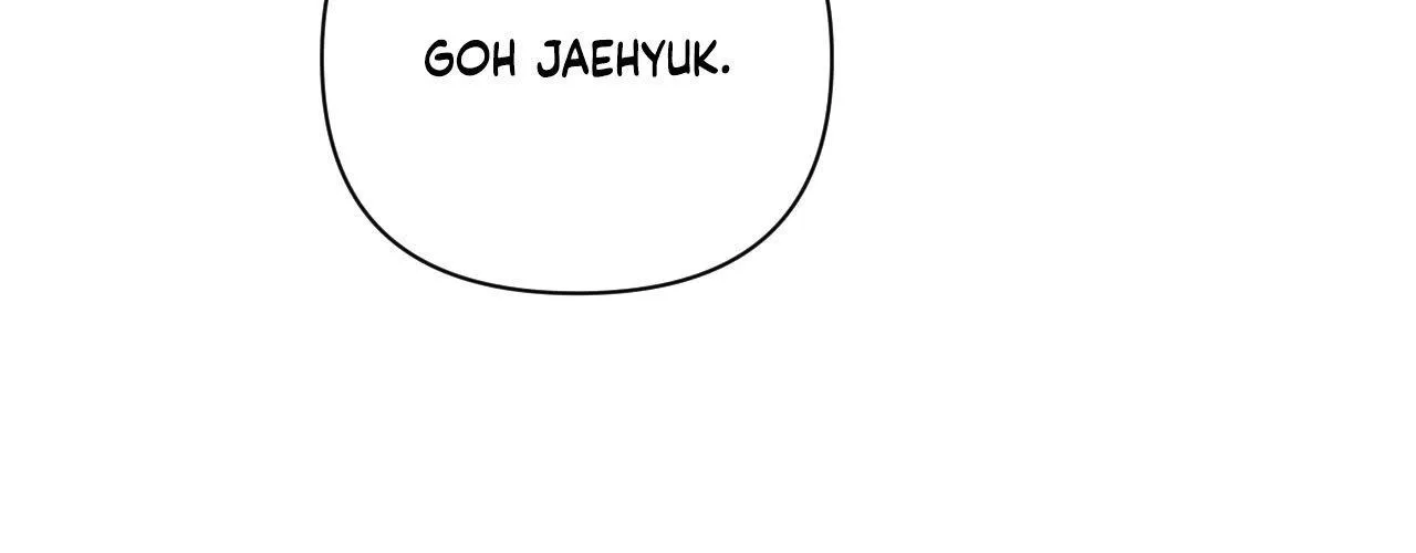 Read Cherry Complex chapter 79 image 22 on Lezhin