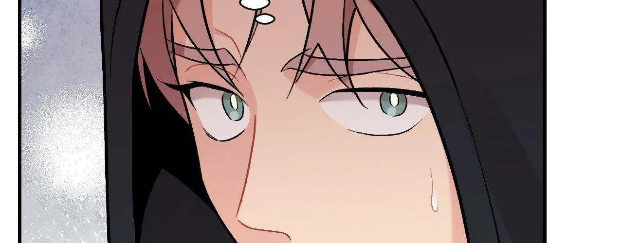Read Cherry Complex chapter 79 image 34 on Lezhin