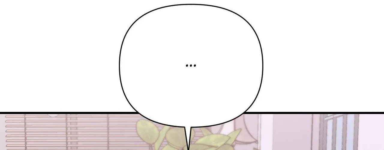 Read Cherry Complex chapter 79 image 36 on Lezhin