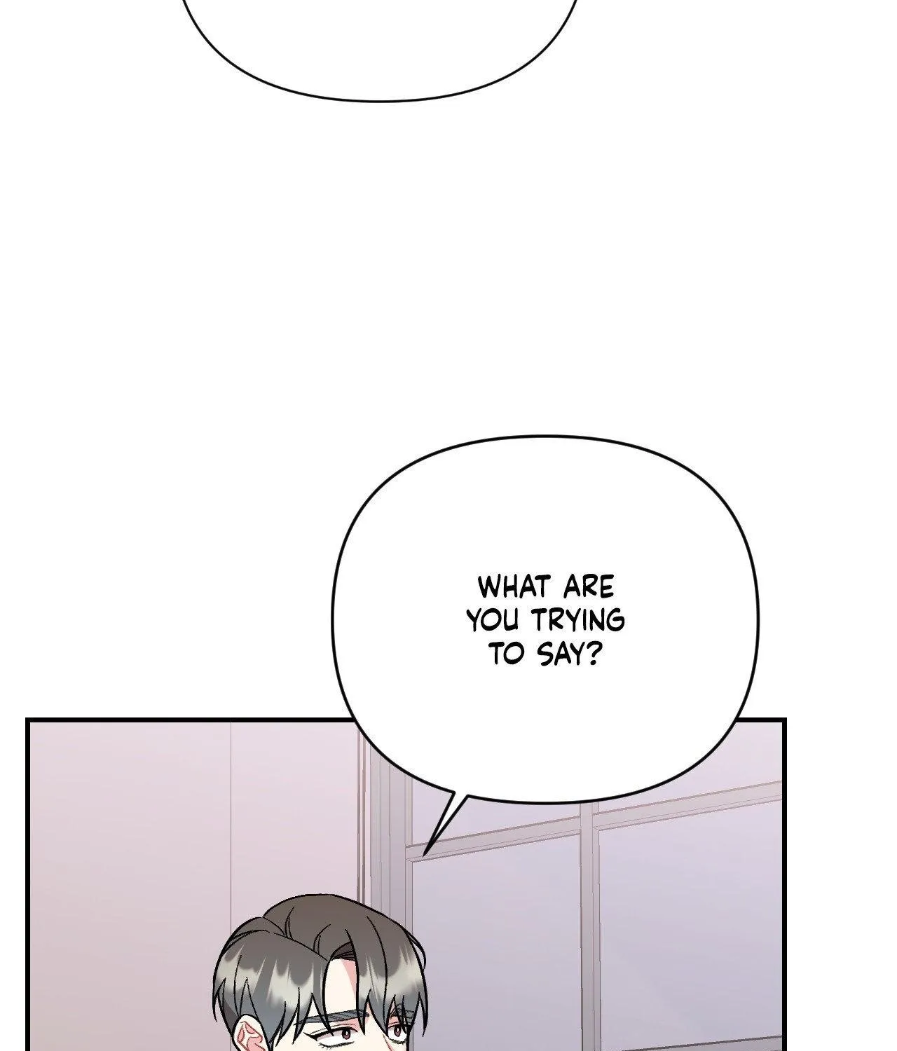 Read Cherry Complex chapter 79 image 41 on Lezhin