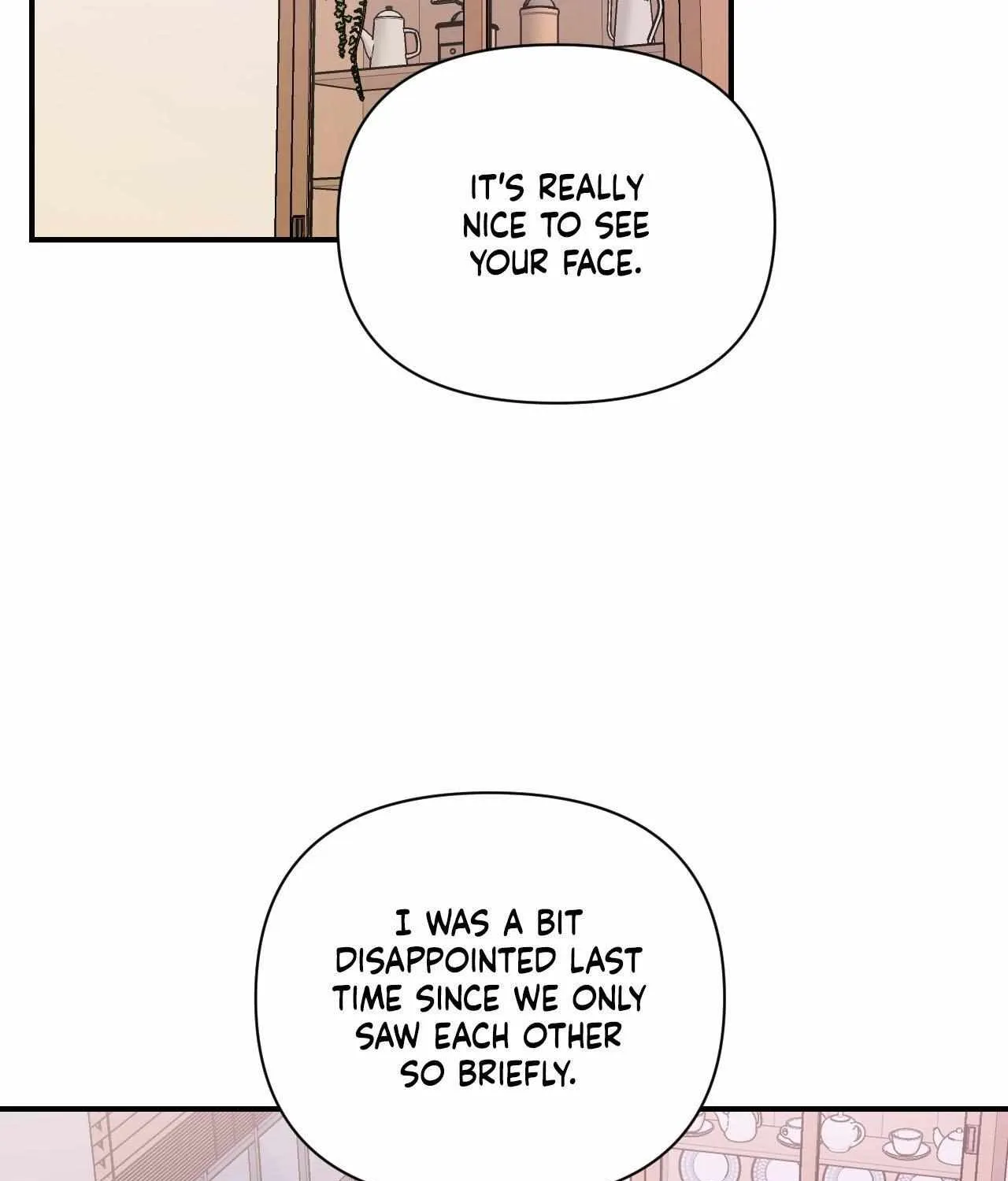 Read Cherry Complex chapter 79 image 7 on Lezhin