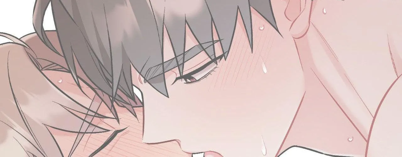 Read Cherry Complex chapter 79 image 76 on Lezhin
