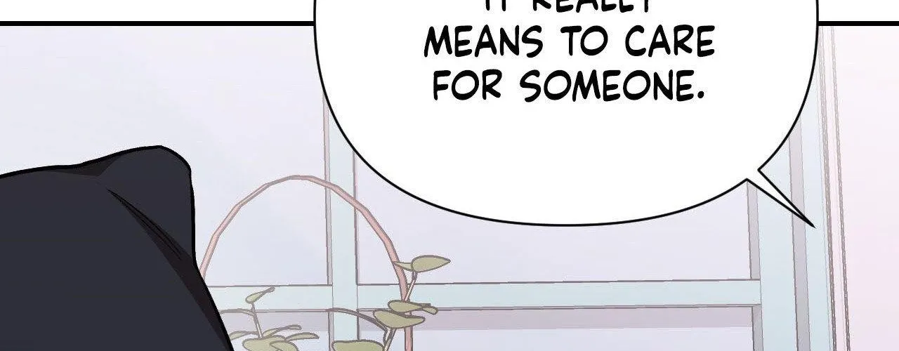 Read Cherry Complex chapter 79 image 78 on Lezhin