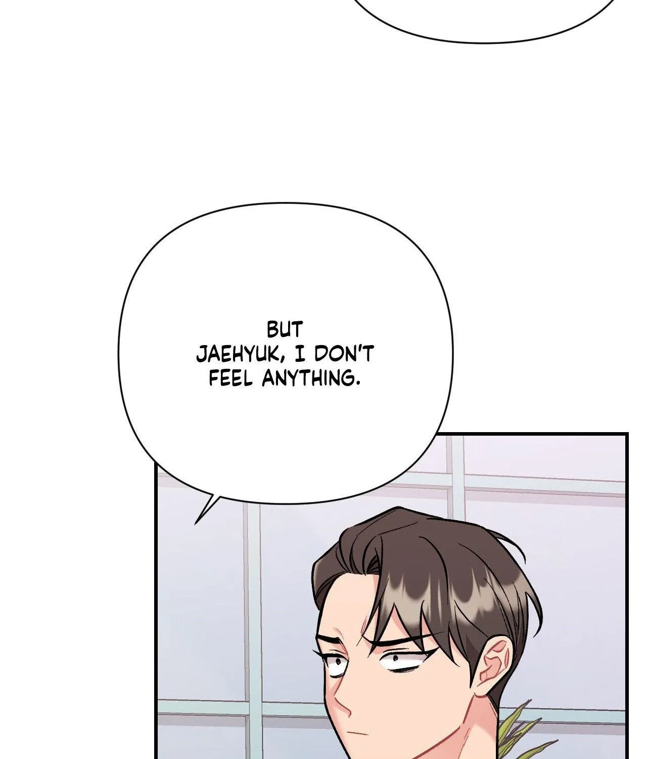 Read Cherry Complex chapter 79 image 85 on Lezhin