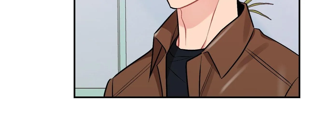 Read Cherry Complex chapter 79 image 86 on Lezhin