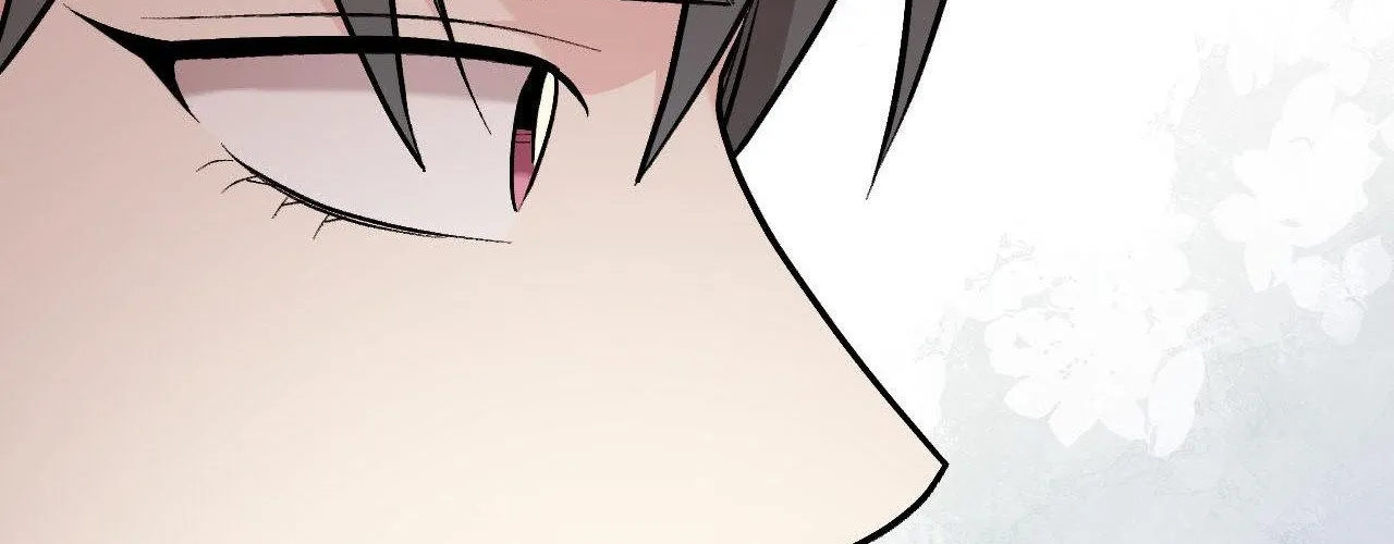 Read Cherry Complex chapter 79 image 88 on Lezhin