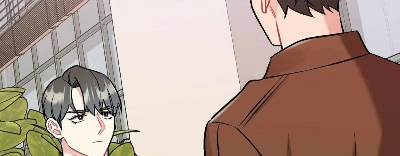Read Cherry Complex chapter 79 image 96 on Lezhin
