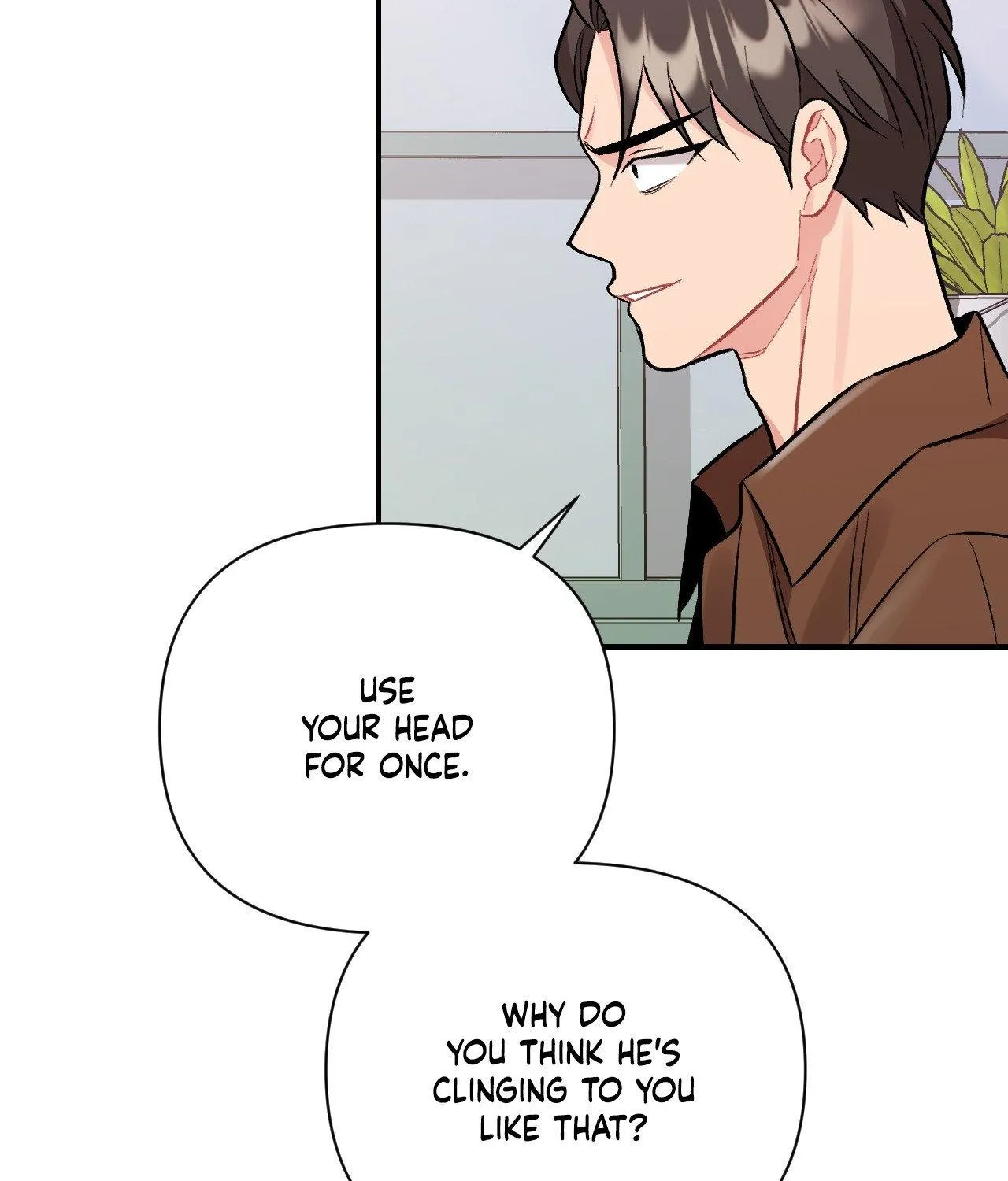 Read Cherry Complex chapter 79 image 99 on Lezhin