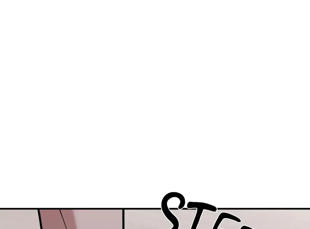 Read Cherry Complex chapter 8.1 image 32 on Lezhin