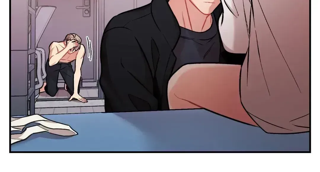 Read Cherry Complex chapter 8.2 image 101 on Lezhin
