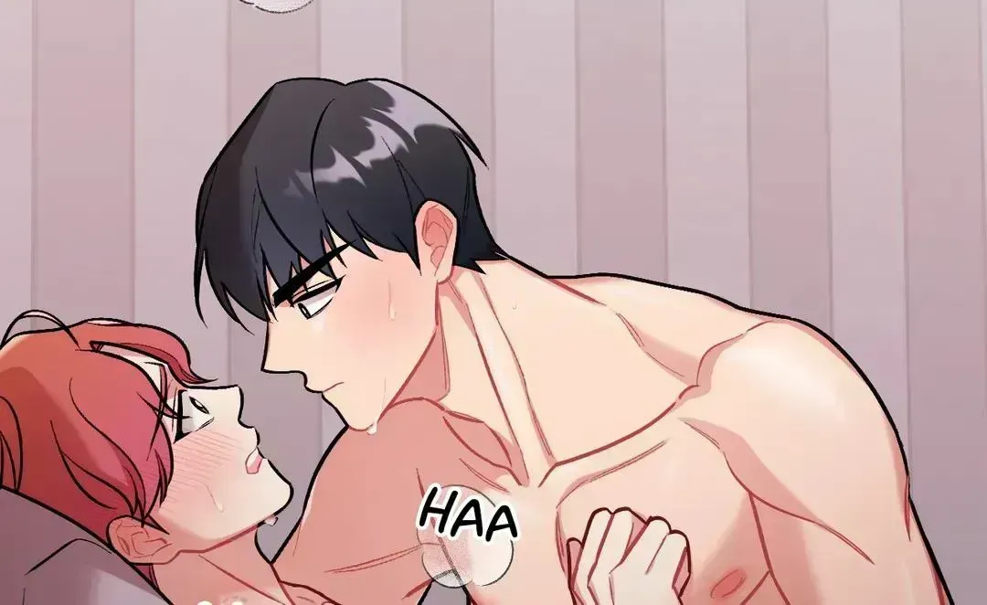 Read Cherry Complex chapter 8.2 image 134 on Lezhin