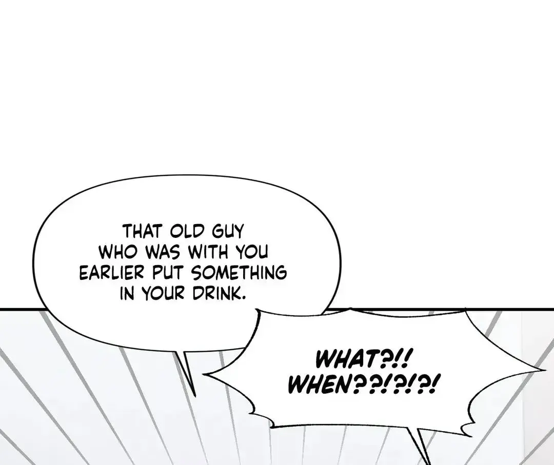Read Cherry Complex chapter 8.2 image 23 on Lezhin