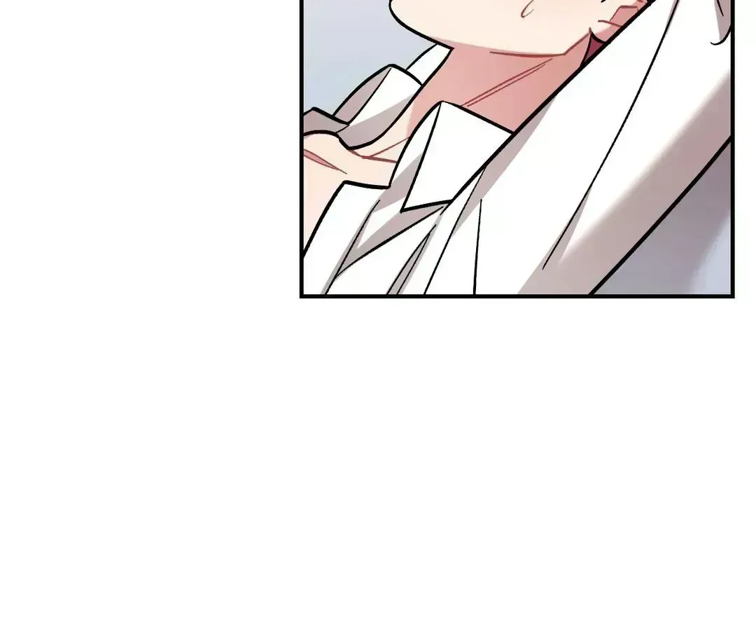 Read Cherry Complex chapter 8.2 image 26 on Lezhin